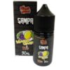 E-liquido Mango Grape (Nicsalt) - SAMPA